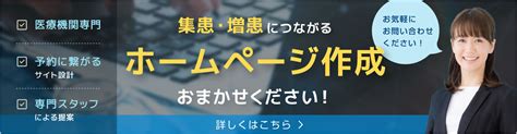 きぬた歯科 口コミ|口コミ・評判 14件: きぬた歯科